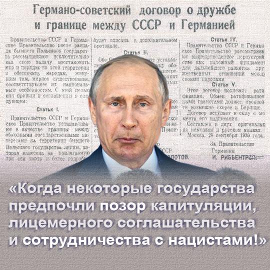 #дедываевале