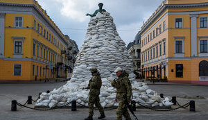 одеса