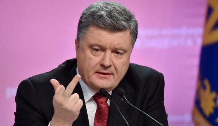 Путин - первый, кто против децентрализации Украины. Если изменения не нравятся РФ - мы идем правильным путем, - Порошенко