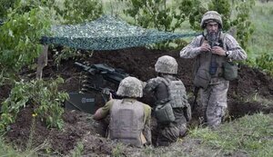 війна,зсу