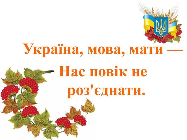 Цензор.НЕТ Изображение