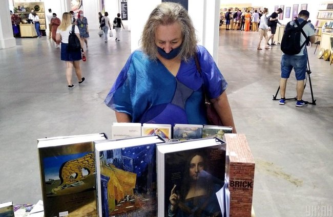 Книжковий Арсенал стартував у столиці після дворічної перерви 06