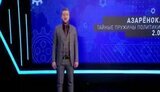 "Квітучу країну перетворили на піратський бандеростан: дітей товарними масштабами продають на органи, а дівчат - у борделі Європи", - спецвипуск про Україну на білоруському ТБ. ВIДЕО