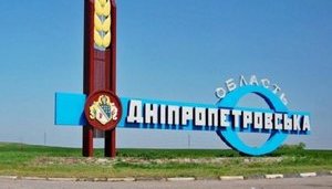 На Дніпропетровщині кількість хворих з коронавірусом зросла до 26