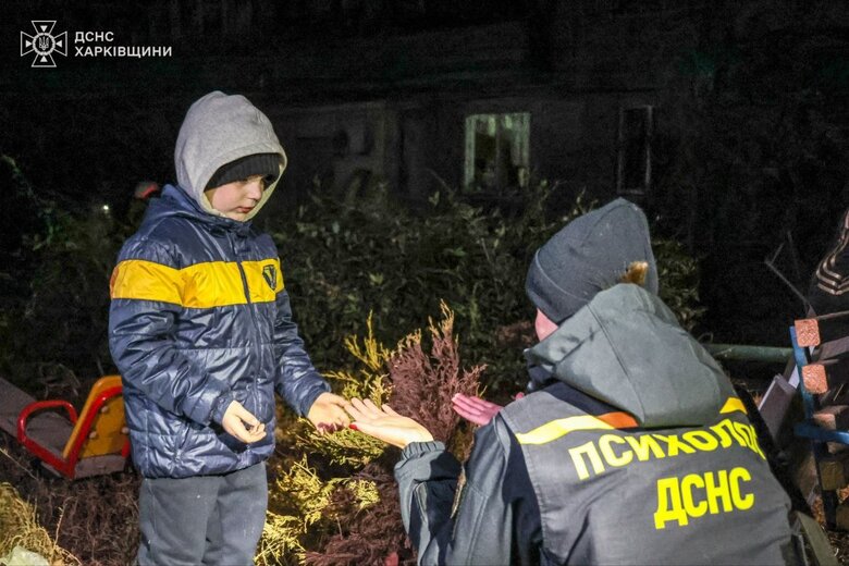 Російський авіаудар по Харкову 20 жовтня