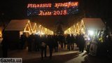 Во Львове открылась красочная Рождественская ярмарка. ФОТОрепортаж+ВИДЕО