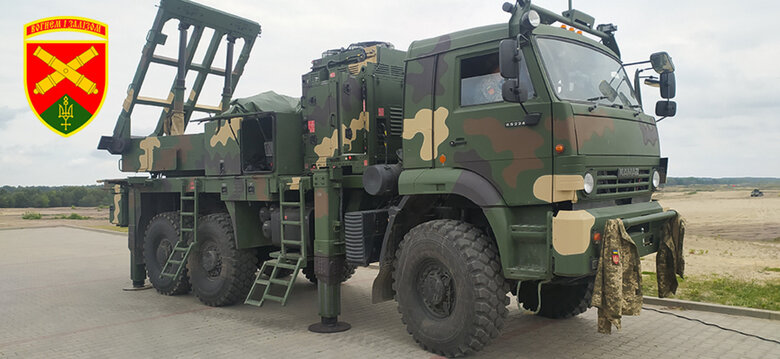 ЗСУ використовують турецьку РСЗВ Roketsan MCL 02