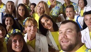 NOC published photos of Ukrainian Olympic Team before Rio 2016 opening ceremony. PHOTOS