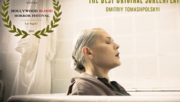 Український трилер "Сторонній" отримав приз за найкращий сценарій на міжнародному кінофестивалі в Лос-Анджелесі. ВIДЕО