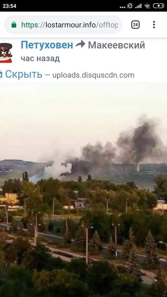 Російський 6-й полк відкрив вогонь по ЗСУ з житлового кварталу Первомайська і отримав у відповідь удар із мінометів 02