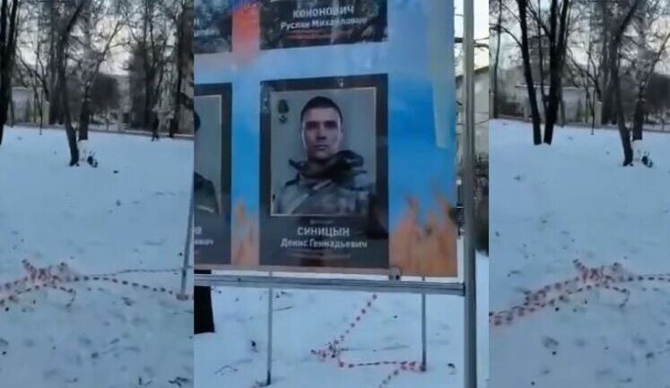Россияне недовольны чествованием "героя сво" в городке Чебаркуль: "Мы из-за этого маньяка на улицу боялись выходить! Он женщину убил, изнасиловал, глаза ей выколол!". ВИДЕО