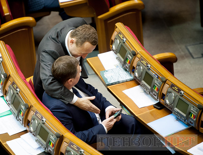 Розмова Лозового з Новинським і Папієвим та суперечка Парубія з Яценком, - день роботи ВР 5 грудня 19