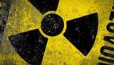 Украина разработает план захоронения радиоактивных отходов совместно с ЕС