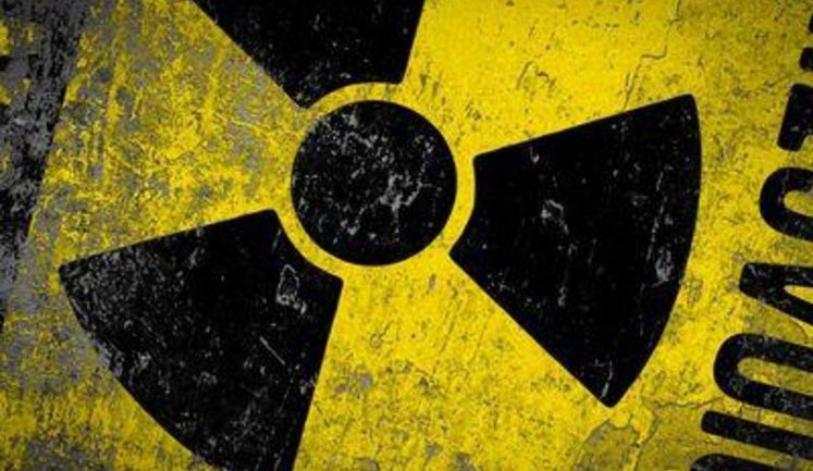 Украина разработает план захоронения радиоактивных отходов совместно с ЕС