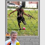 Новости спорта