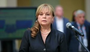 На главу ЦИК РФ Памфилову напали с электрошокером