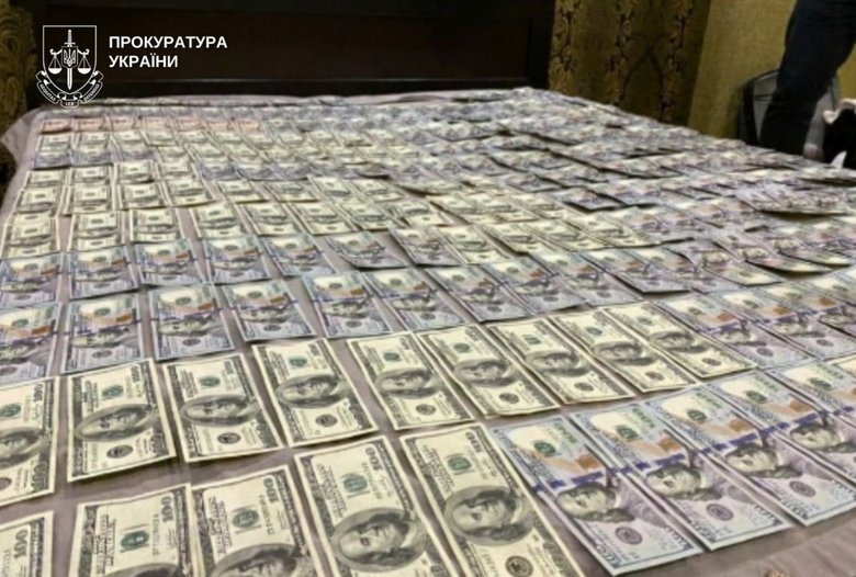 Експосадовицю МСЕК засуджено до 5 років