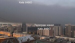 У Києві зафіксували вкрай небезпечний рівень забруднення повітря. ІНФОГРАФІКА