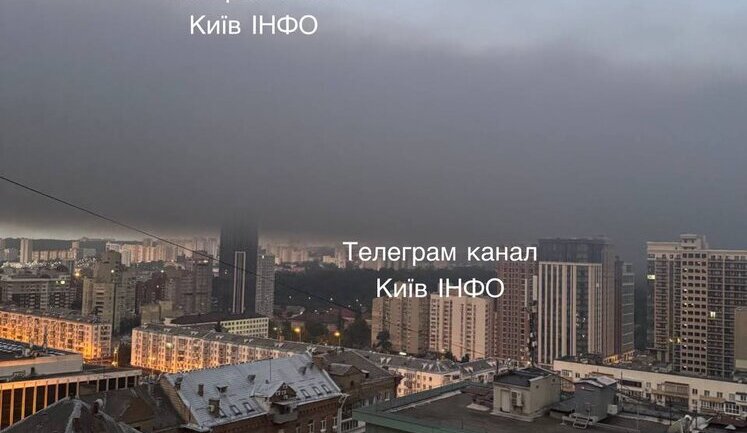 У Києві зафіксували вкрай небезпечний рівень забруднення повітря. ІНФОГРАФІКА