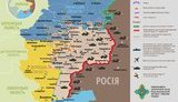 карта ато