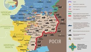 карта ато