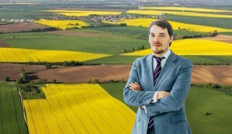 Яким буде ринок землі. Версія Кабінету міністрів
