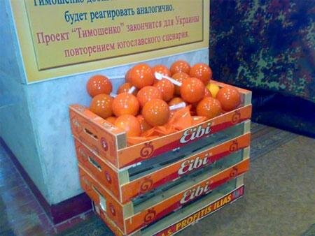 Цензор.НЕТ Изображение