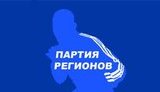 Добкин и докторская, сеятель Колесниченко, официальный партнер ПР. Свежие ФОТОжабы от Цензор.НЕТ
