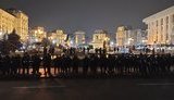 протест,богачук,фопы