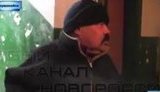 вата