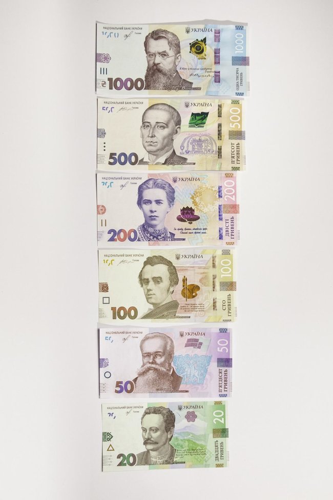 Нацбанк увів до обігу нову 200-гривневу банкноту 04