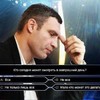 Михаил Макаров #282512