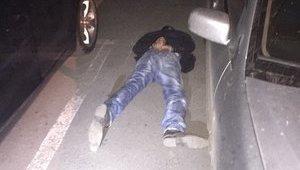 сбу задержание