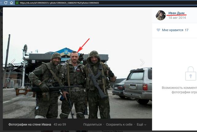 Russian occupants employed command vehicle R-149MA1 for Donbas invasion 02