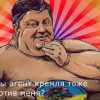 Petro Budka