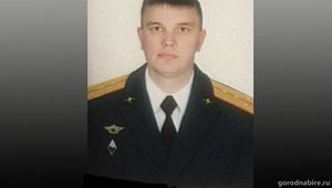 армия рф