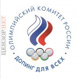 Ребрендинг