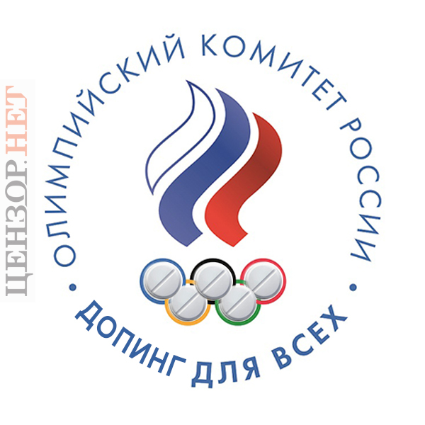 Ребрендинг