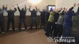 Соорганизатор одной из крупнейших наркогруппировок Кривого Рога задержан за границей. ФОТОрепортаж