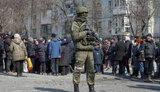 окупанти,арміярф,рашисти
