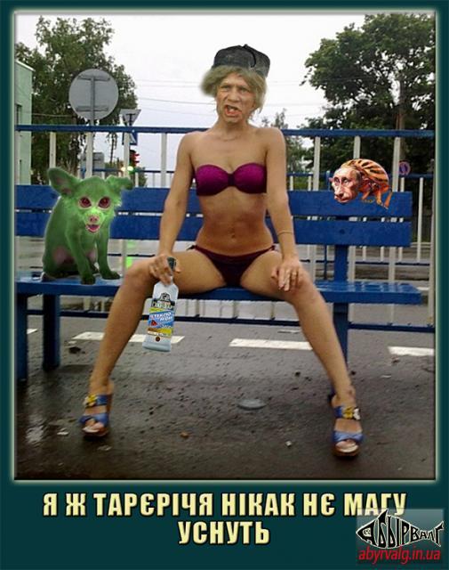 Художнік Ватніков. Ліцо культури.