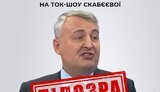 полищук