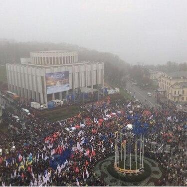 евромайдан