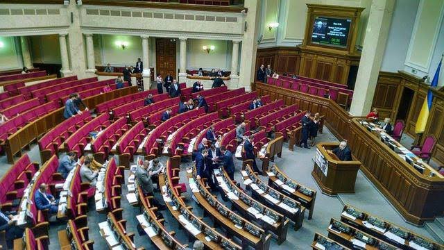 парубий