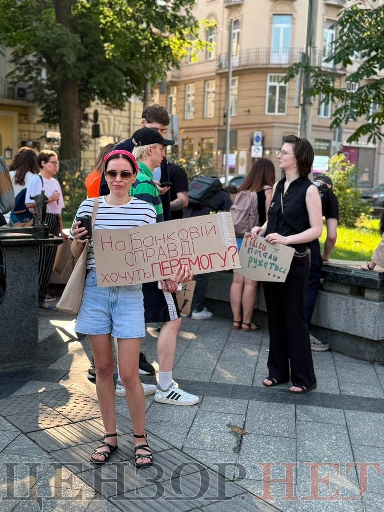 Протест проти відставки Федорова у Львові