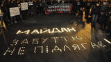 Кто ответит за дела Майдана, и почему они могут стоить должности директору ГБР?