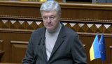 Порошенко закликав повернути Антикорупційну стратегію в порядок денний Ради