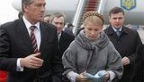 Ющенко и Тимошенко отправляются в Крым