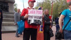 В Севастополе в лучших традициях СССР провели первомайскую демонстрацию. ФОТОрепортаж