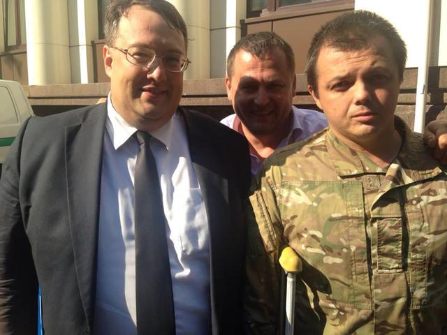 семенченко